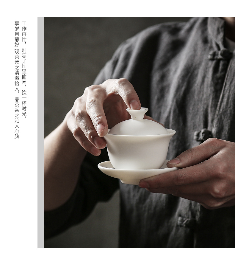 In floor white porcelain kung fu tea sets manual suet jade porcelain home office tea cup lid bowl