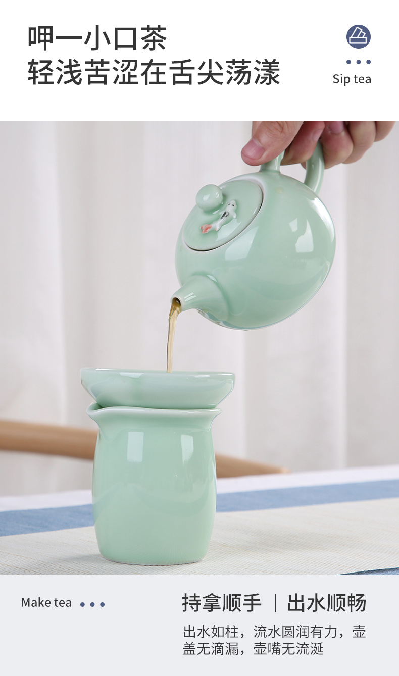 In building celadon kung fu tea sets tea tray household contracted ceramic teapot portable travel dry tea table