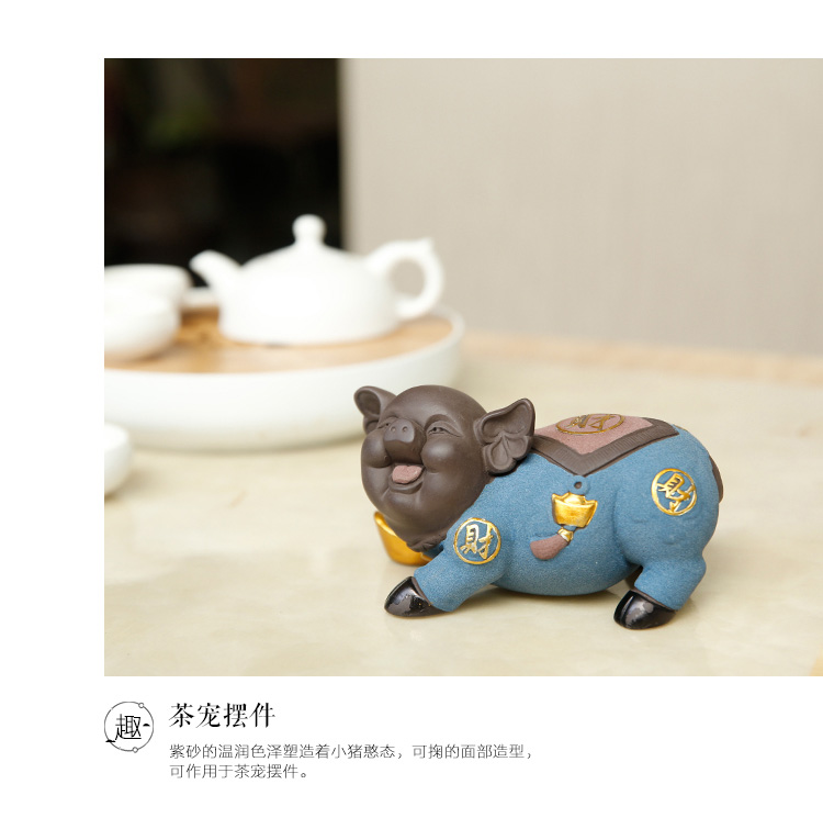 In building thousand "get fortune furnishing articles pet pig pig A ceramic purple tea to tea tray tea set