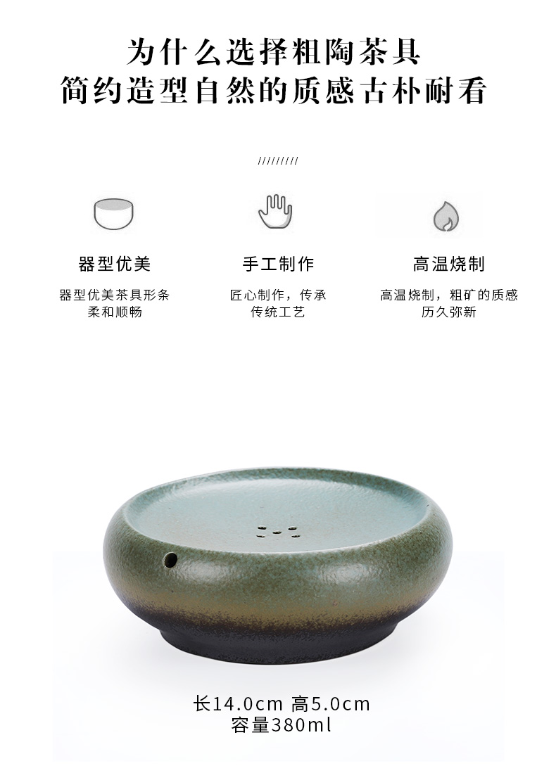 Thick clay POTS in floor bearing Japanese round tea bearing square dry plate ceramic pot of small water storage of tea table