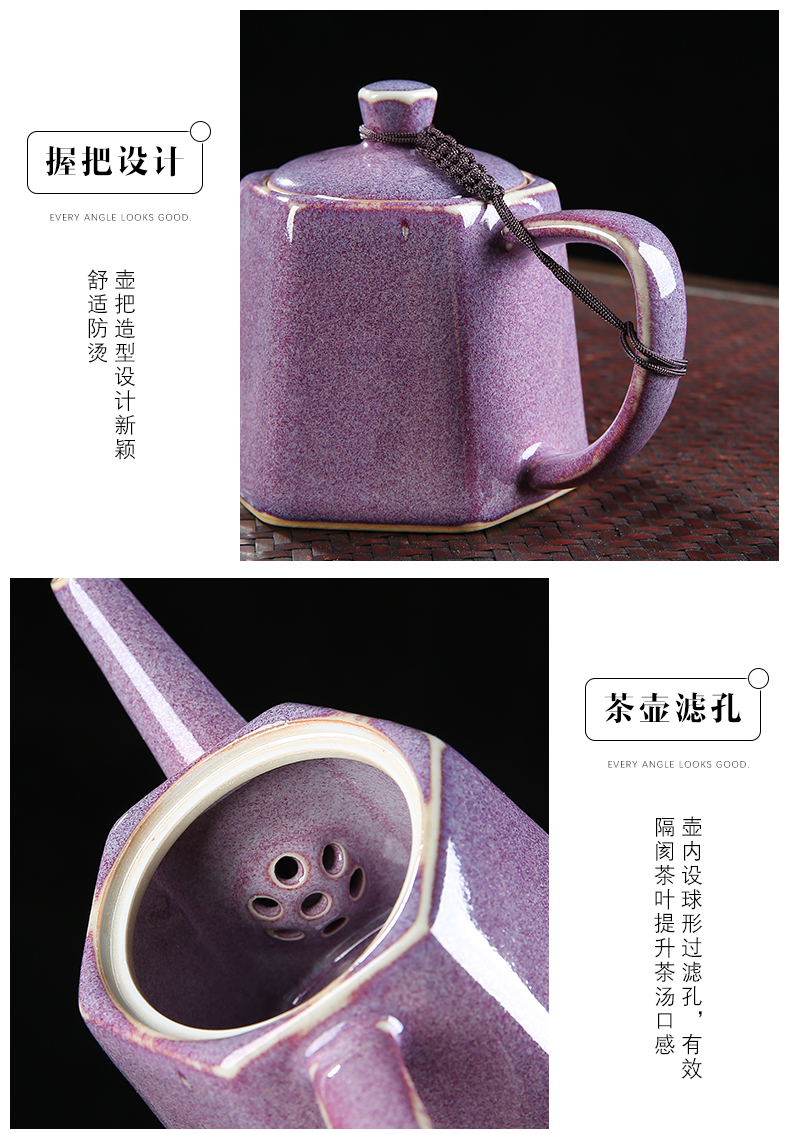 In building ceramics your up kung fu tea set five masterpieces of a complete set of ancient jun home tureen cup teapot