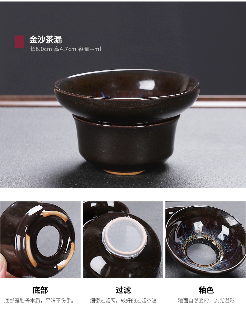 Hole to hide the floor building masterpieces lamp that variable elder brother up with red glaze ceramic kung fu tea teapot teacup sea home outfit