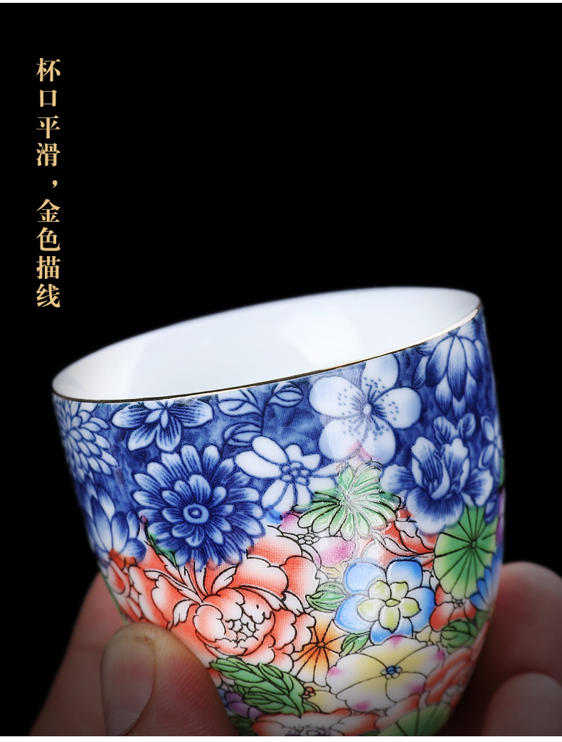 In floor sample tea cup ceramic cups household kung fu tea master cup single CPU colored enamel coppering. As silver cups