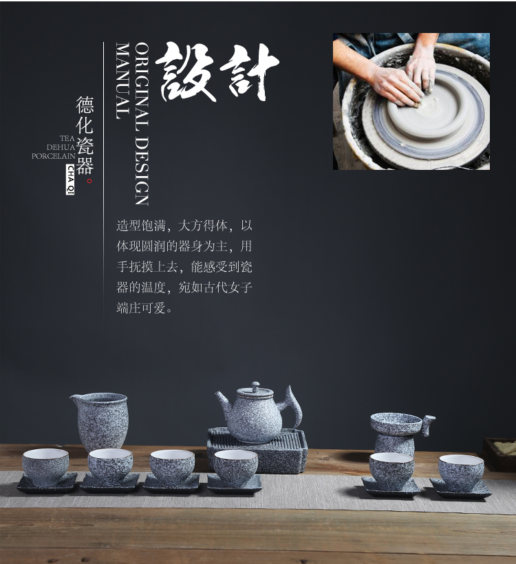 In building a Japanese kung fu tea set tea tray of a complete set of household contracted ceramic coarse pottery teapot tea cups