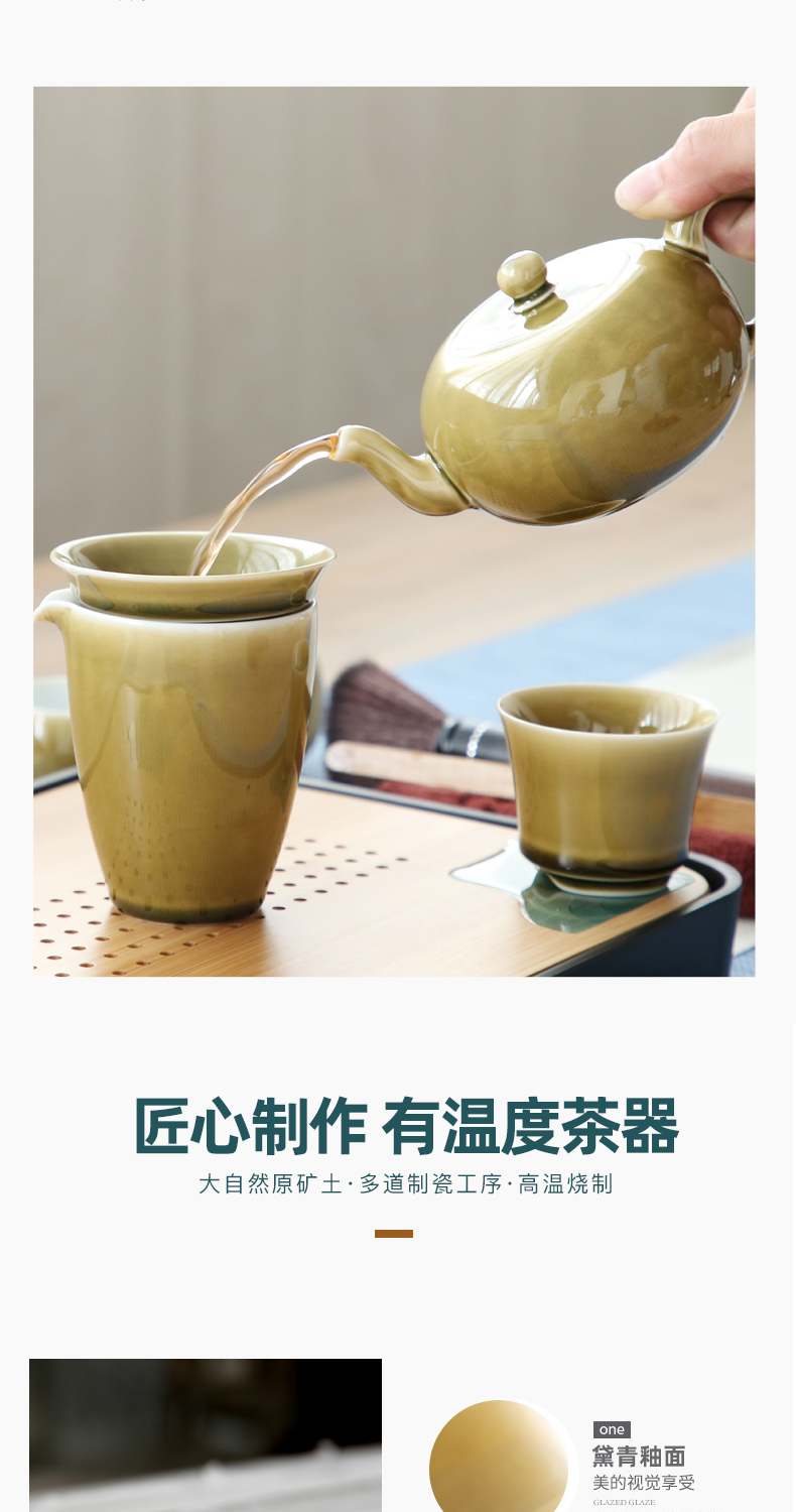 In building domestic Japanese office contracted dry tea tray ceramic teapot tea set the set of kung fu tea set
