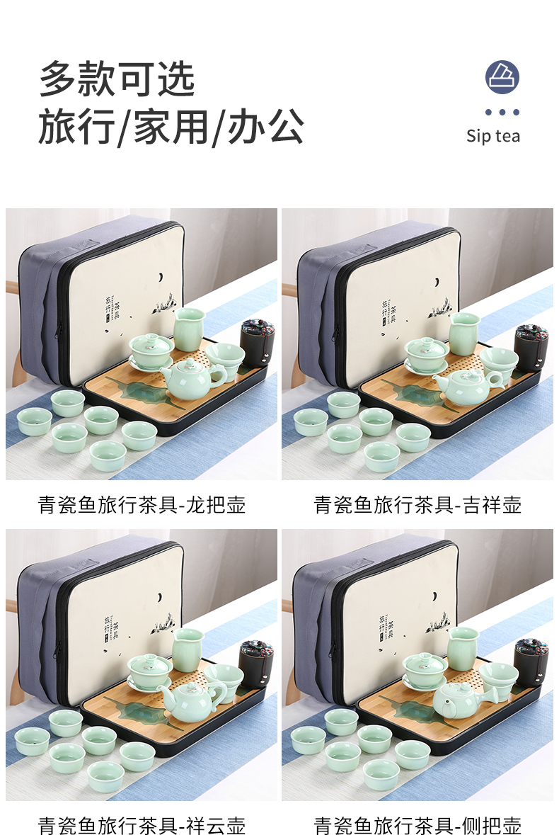 In building travel tea set teapot teacup is suing tour charter to their bamboo household celadon kung fu tea tray