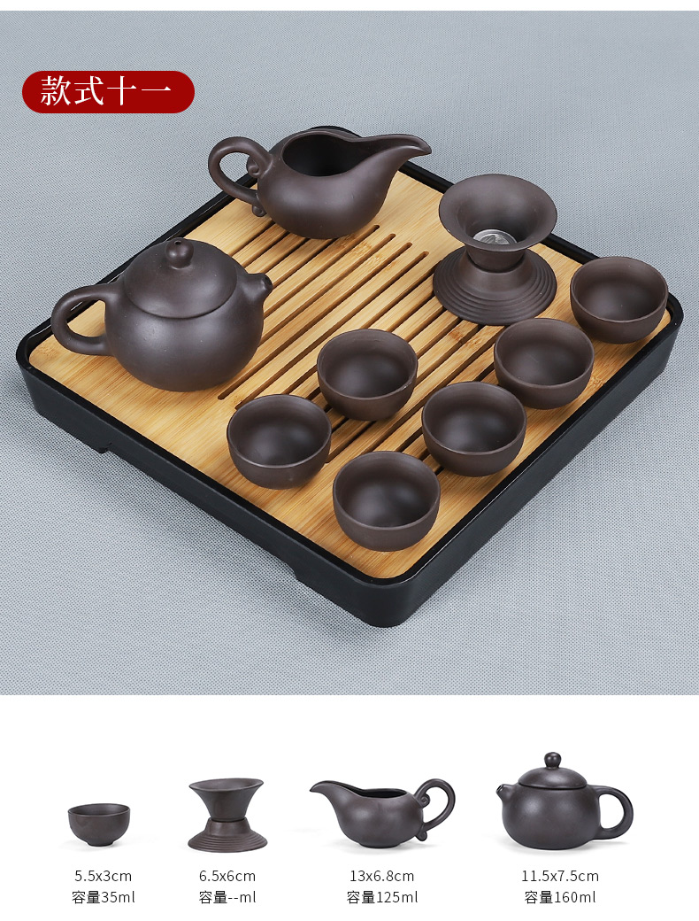 In building the European - style components of a complete set of tea service suit household contracted and I kungfu tea sets kunfu tea tea tray