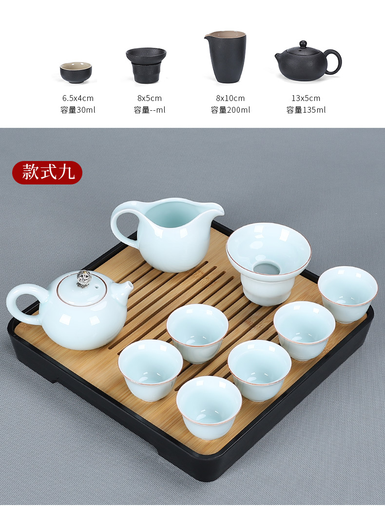 In building the European - style components of a complete set of tea service suit household contracted and I kungfu tea sets kunfu tea tea tray