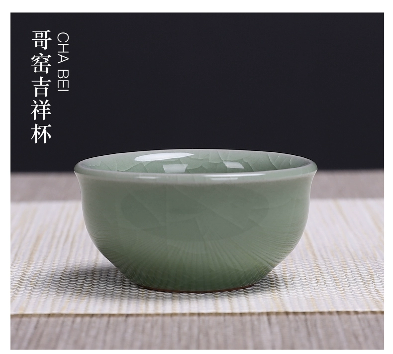 Bộ tách trà nhỏ Kung Fu Bộ tách trà gia dụng Sản phẩm Bộ tách trà Bộ tách trà màu tím Cát chủ Cup Celadon bình uống trà