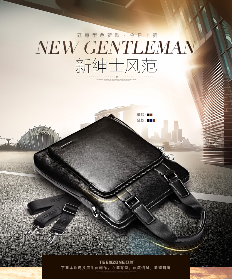 Sac homme - Ref 53766 Image 6