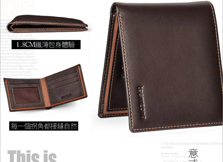 Sac pour homme - Ref 52462 Image 31