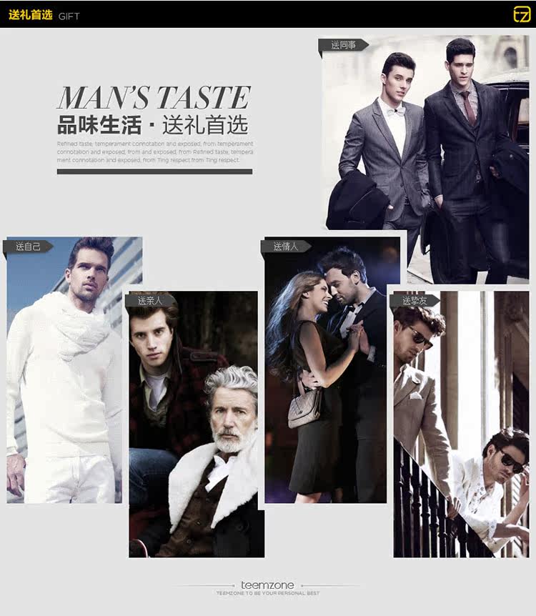 Sac pour homme - Ref 52462 Image 51