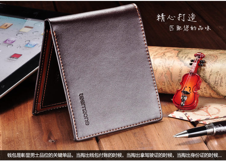 Sac pour homme - Ref 52462 Image 40