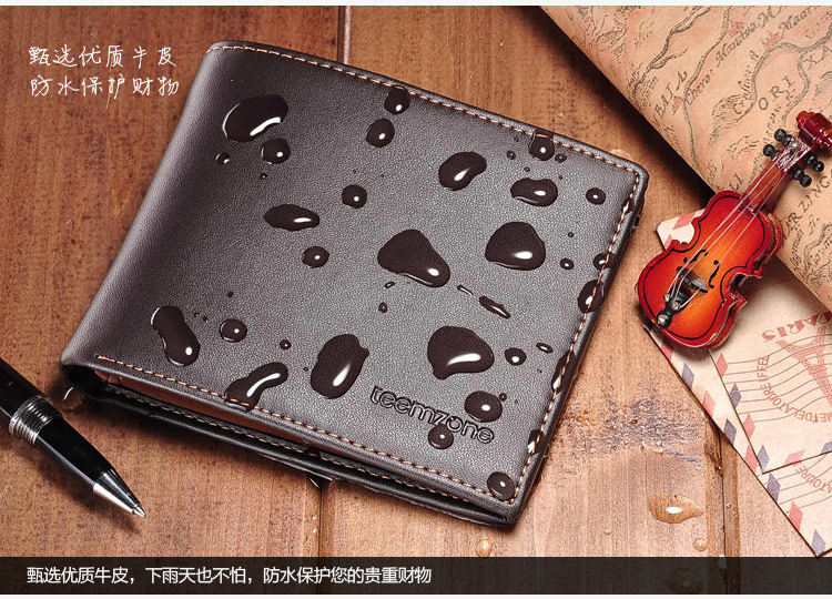 Sac pour homme - Ref 52462 Image 38