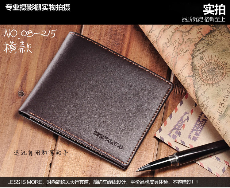 Sac pour homme - Ref 52462 Image 36