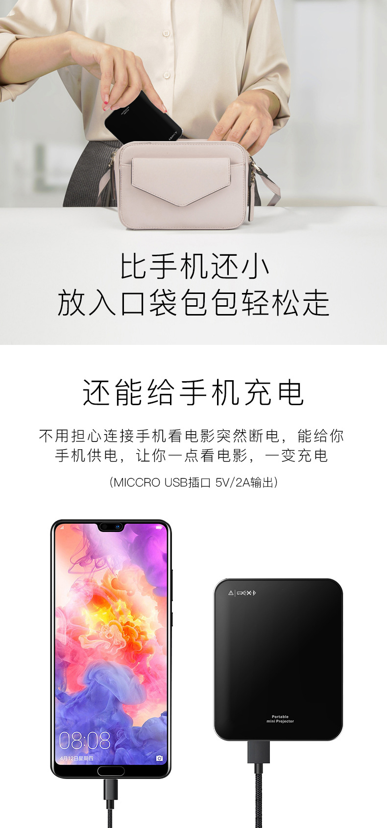 Máy chiếu chiếu mini cầm tay thông minh DLP đầu tiên chiếu mà không cần mạng điện thoại di động - Máy chiếu máy chiếu aun