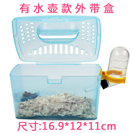  Hamster cage hamster Baby box portable outer band cage outside with box cage Suitcase Turtle box
