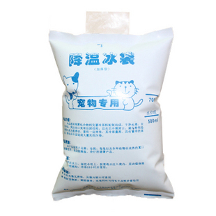 Mixed batch of 68 hamster rabbits thickened cooling ultra-long cold-keeping ice pack 700ML