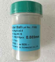 Darui PMTC lead-free BGA tin ball tin bead alloy SAC305 alloy BGA package rework application
