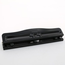 KW-triO can get excellent four-hole punching machine 4-hole adjustable Cornell loose-leaf book inner page manual puncher