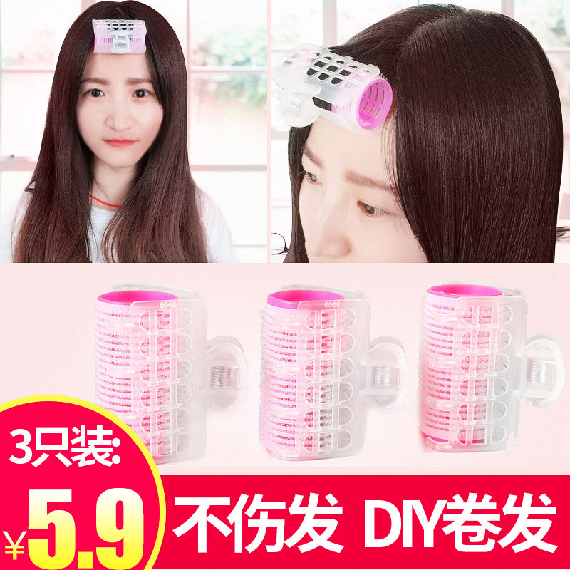 Air bangs curling barrel does not hurt hair curling iron plastic curling artifact lazy self-adhesive curling clip inner buckle large roll