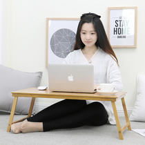 Simple laptop bed computer table college dormitory desk lazy folding table mini learning table
