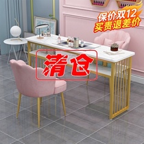 Net red nail table and chair set ins simple special price manicure shop Japanese light luxury single double nail table