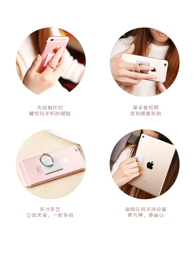 Support téléphone portable - Ref 1355917 Image 13