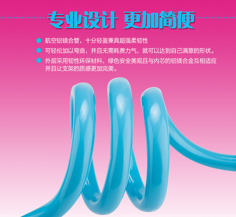 Support téléphone mobile - Ref 1366625 Image 9