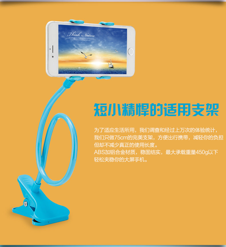 Support téléphone mobile - Ref 1366625 Image 10