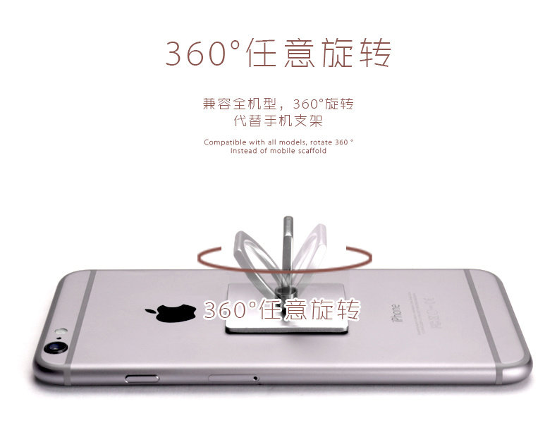 Support téléphone portable - Ref 1355917 Image 12