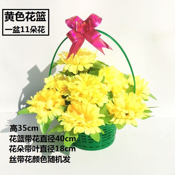 Tomb sweeping in front of the monument ground silk flowers fake flowers Ching Ming Festival sacrificial flowers plastic simulation chrysanthemum bouquets placed potted flower baskets