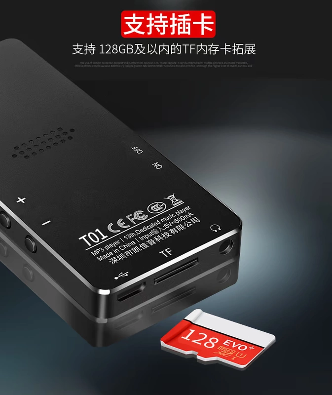 Học sinh Tiếng Anh Máy nghe nhạc MP3 có màn hình hiển thị lời bài hát đi kèm với thẻ nhớ mini mp4 ghi âm bên ngoài Máy nghe nhạc thể thao Walkman slim P3 cầm tay nghe bài hát ghi âm P4 máy nghe nhạc samsung