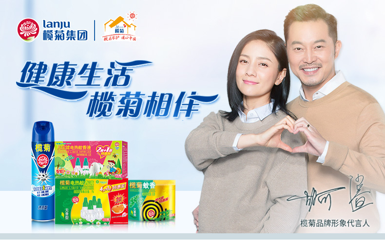 mua nước tẩy nhà vệ sinh 菊 精 亮 宝 15 chất khử mùi nhà vệ sinh - Trang chủ nước rửa bồn cầu vim