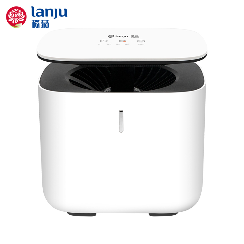 Lanju intelligent mosquito repellent lamp home mosquito repellent lamp baby pregnant woman indoor mosquito repellent mosquito repellent mosquito repellent mosquito killer