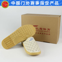 Longevity brand 2017 new CS-109K five excellent foot pedal ball wear-resistant beef tendon professional leather door shoes