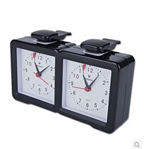 Tianfu Chess Clock PQ9905 Go Chess Chess Multifunctional Chess Chess Game Student Novice Training