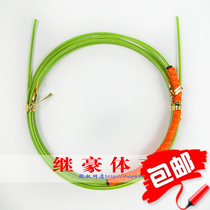 Superfine steel wire competitive speed skipping rope accessories Ji Hao JH-918 skipping rope high school entrance examination skipping rope professional skipping rope