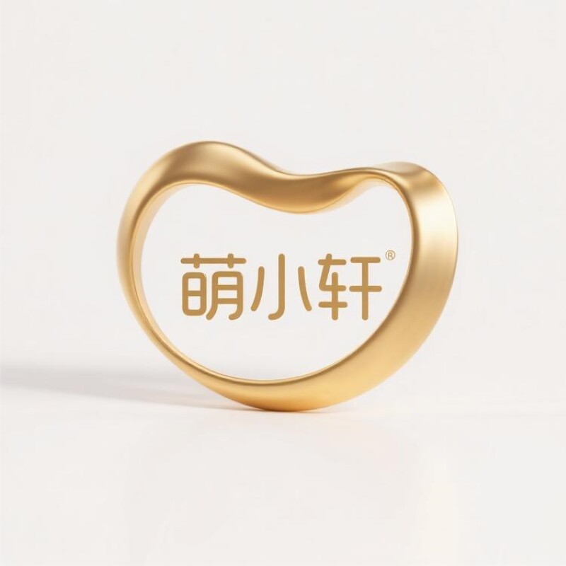 萌小轩零食的LOGO