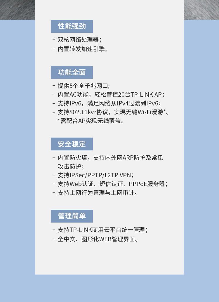 O1CN019khs9926x17kQHrPl_!!2406767727.jpg