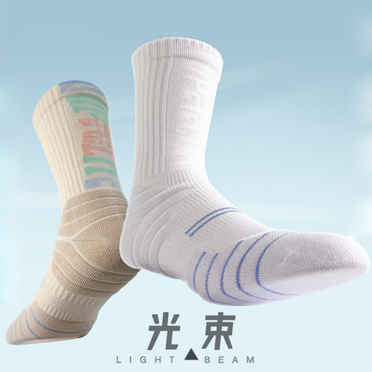 6 paires de chaussettes de basket pratiques en éponge absorbant les chocs, respirantes et absorbant la transpiration
