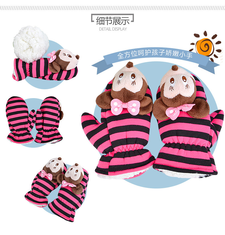 Gants pour enfants DISNEY en velours - Ref 2149430 Image 13