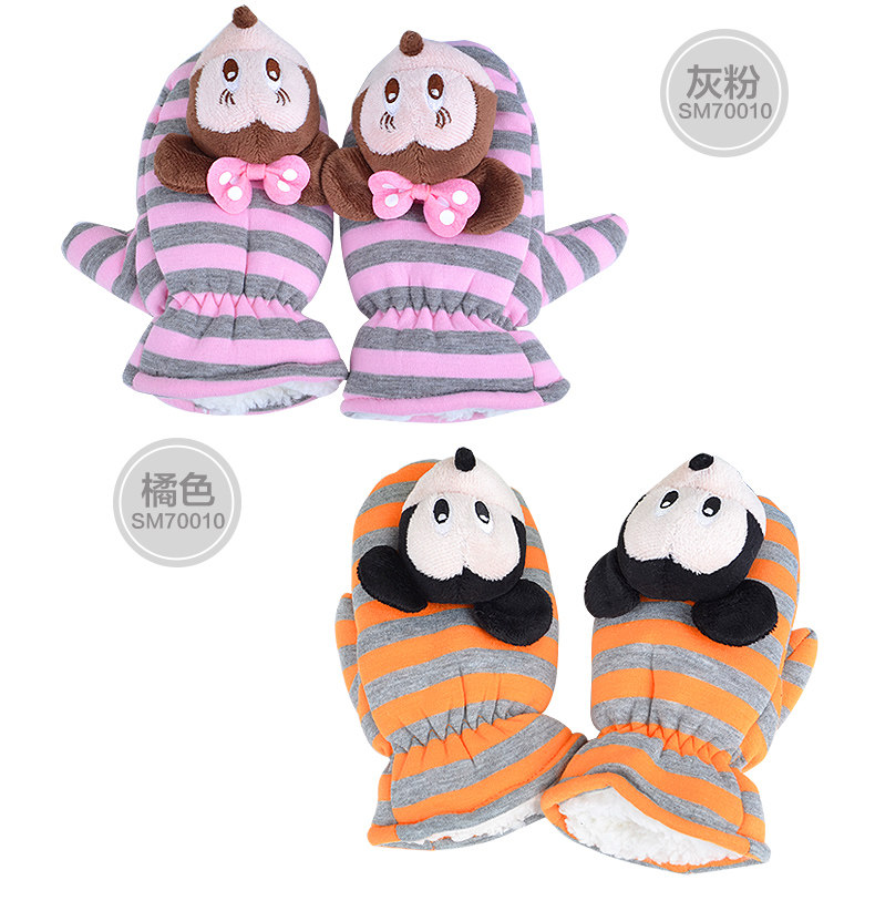 Gants pour enfants DISNEY en velours - Ref 2149430 Image 10