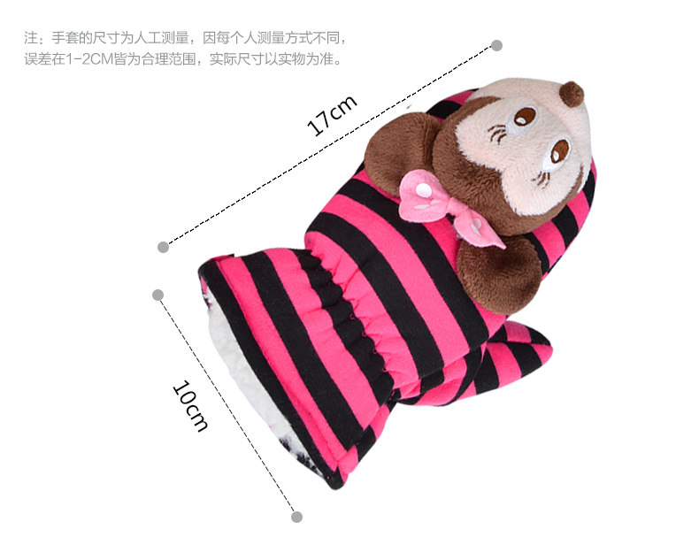 Gants pour enfants DISNEY en velours - Ref 2149430 Image 14