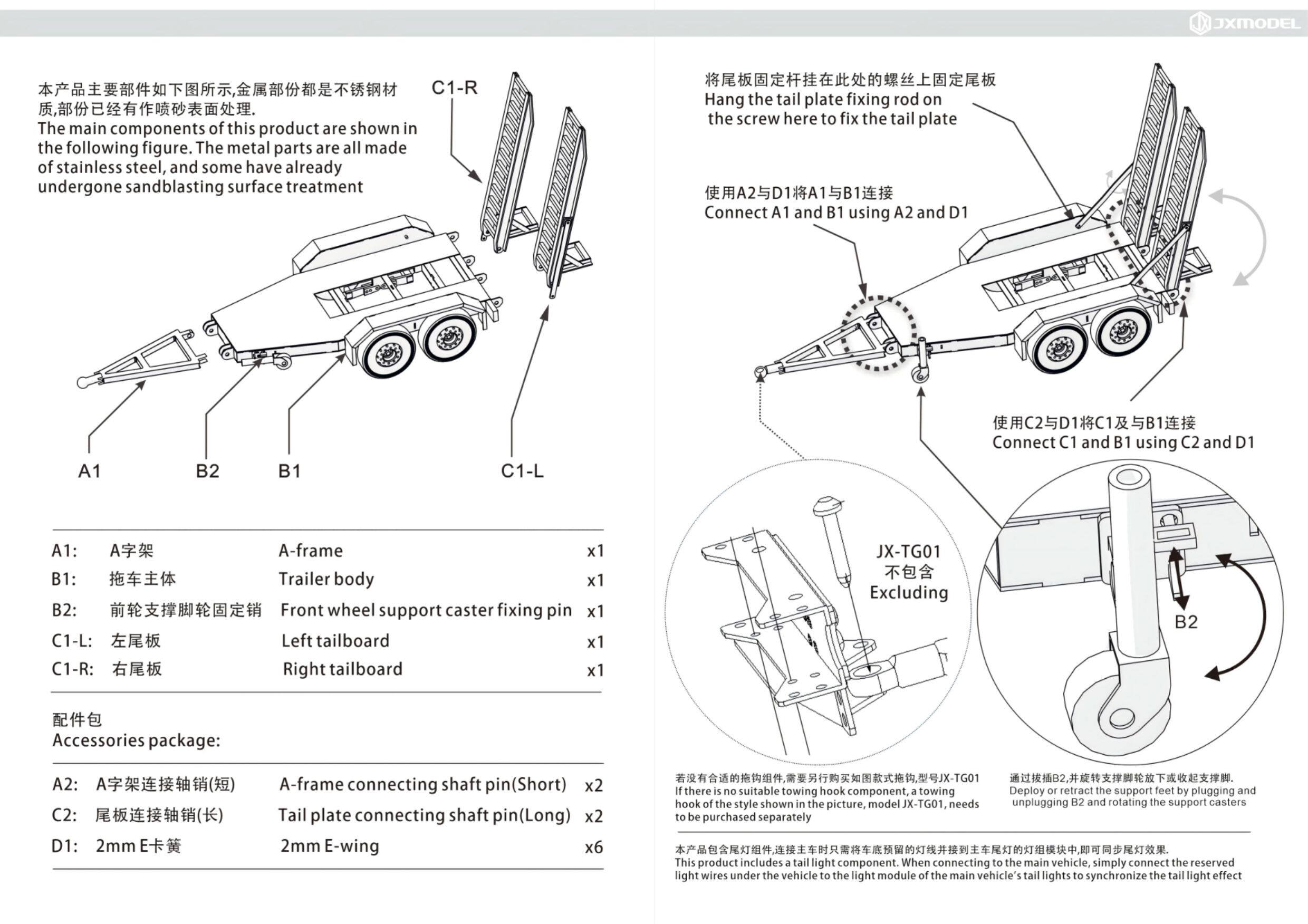 Zweiachsiger technischer Mini-Anhänger – JXmodel 1/14 Metallmodell mit beweglicher Rückleiter und Rücklichtern, E20-Bagger – Detail 5