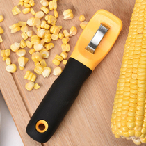 MOLYE export corn grain peeling artifact peeling knife Household manual stainless steel stripping threshing planer tool