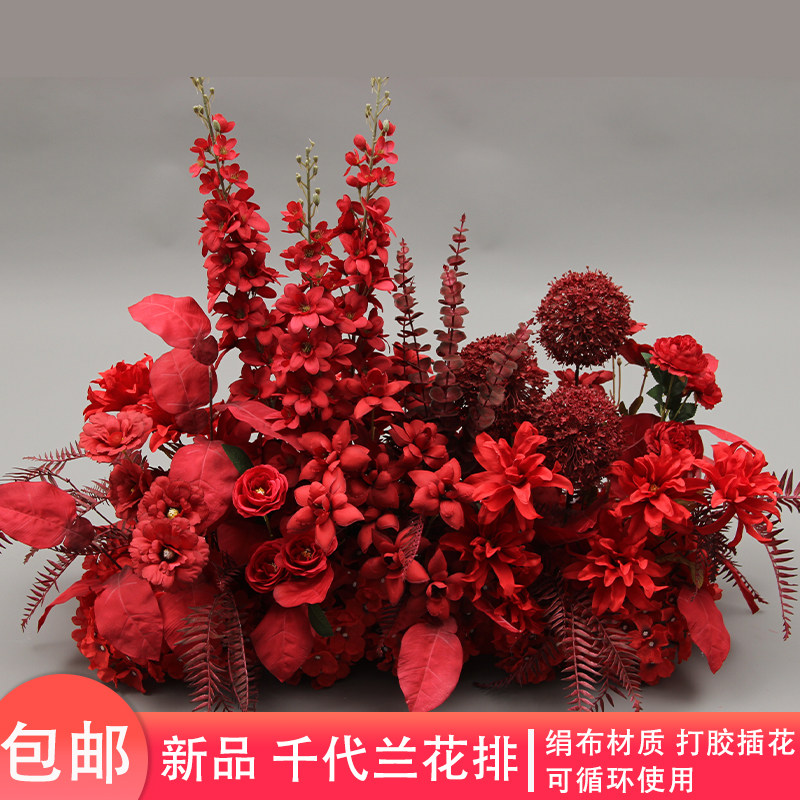 Thousands Generations Orchid Row Wedding Celebration of Flower Road leading flower wedding stage T placement with floral finished land platoon-Taobao