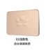Han Fina đa tác dụng BB bột 8g kiểm soát dầu dưỡng ẩm che khuyết điểm trắng khả năng sửa chữa khô và khô trang điểm lâu trôi - Bột nén phấn nước che khuyết điểm tốt Bột nén