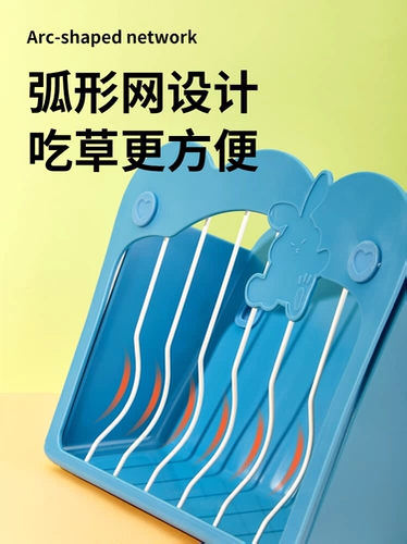 Двойная подвеска Большой калибр внутри и снаружи соломенной рамы кролика