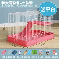 GDP 808 повторный тест двойной десять слоев десяти -купюр красный